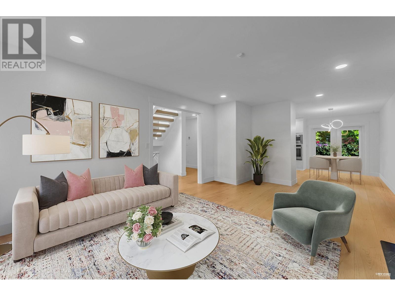 1543 Jefferson Avenue, West Vancouver, British Columbia  V7V 2A2 - Photo 4 - R3004629