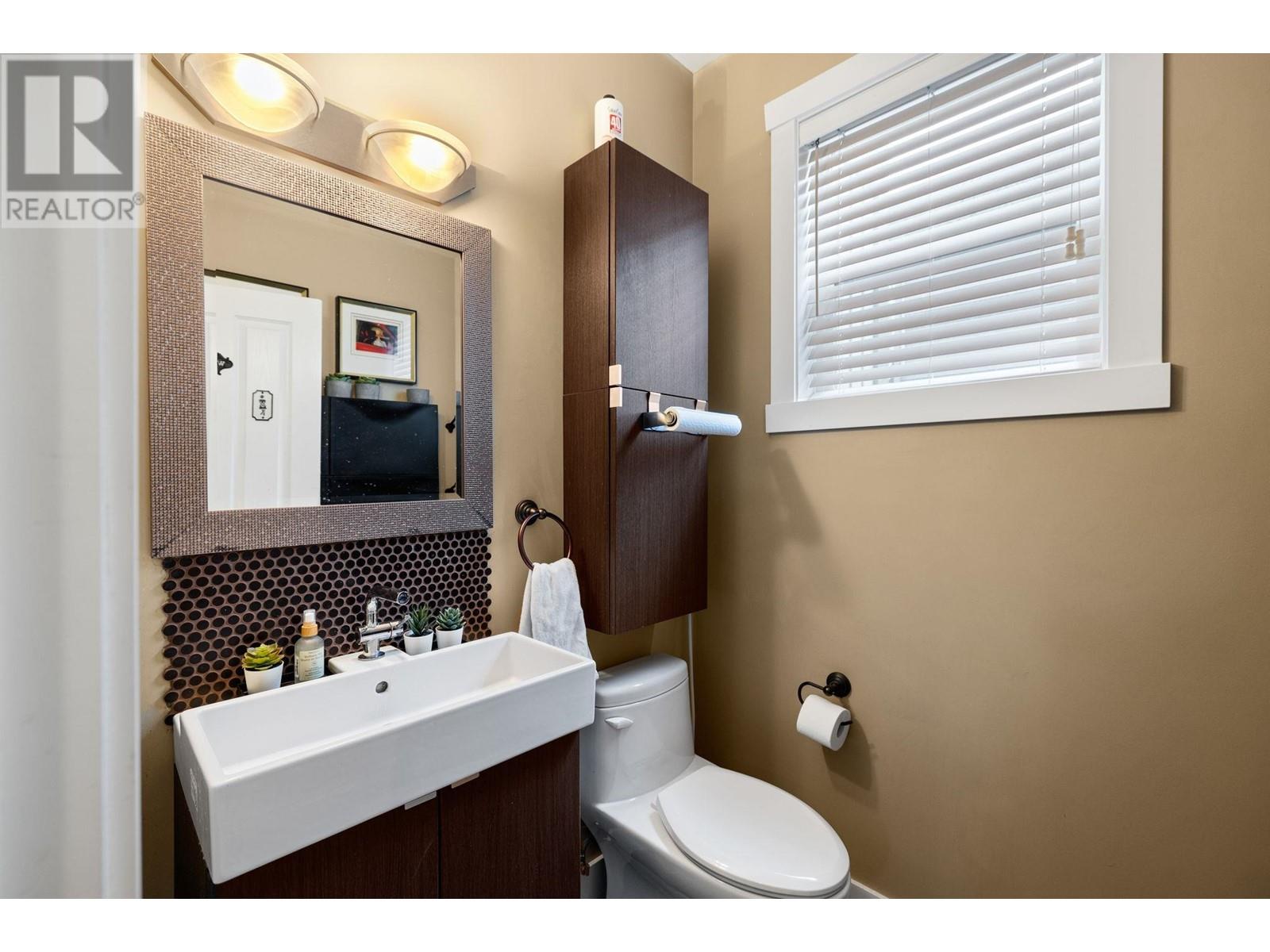 23072 Foreman Drive, Maple Ridge, British Columbia  V4R 2X3 - Photo 20 - R3004519