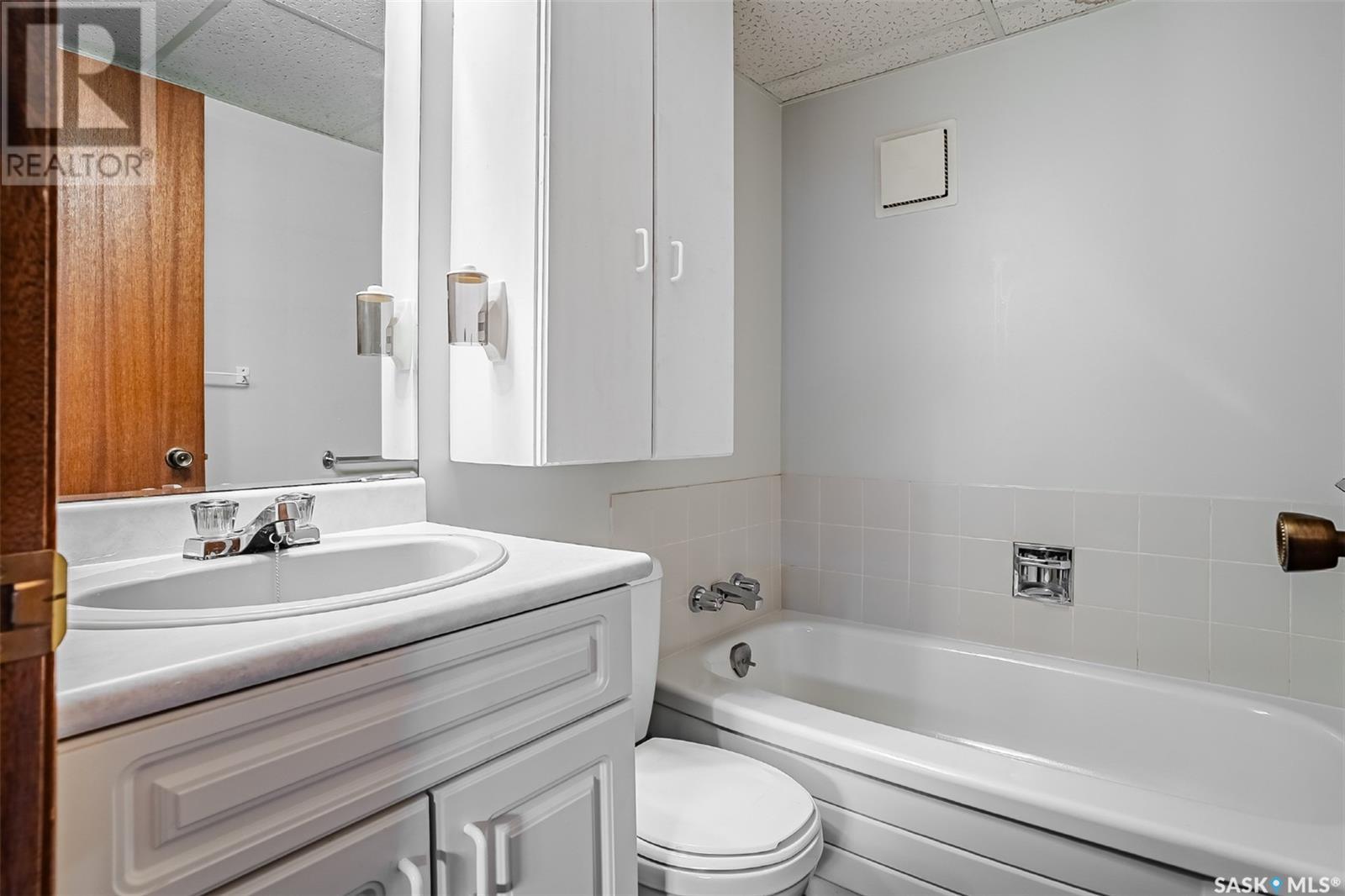 254 Mowat Crescent, Saskatoon, Saskatchewan  S7L 4Y2 - Photo 13 - SK006403