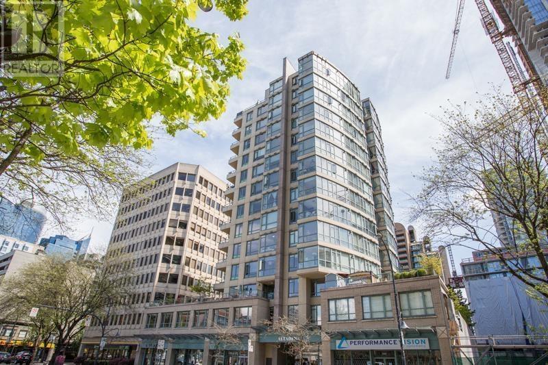 1207 1238 Burrard Street, Vancouver, British Columbia  V6Z 3E1 - Photo 2 - R3004669