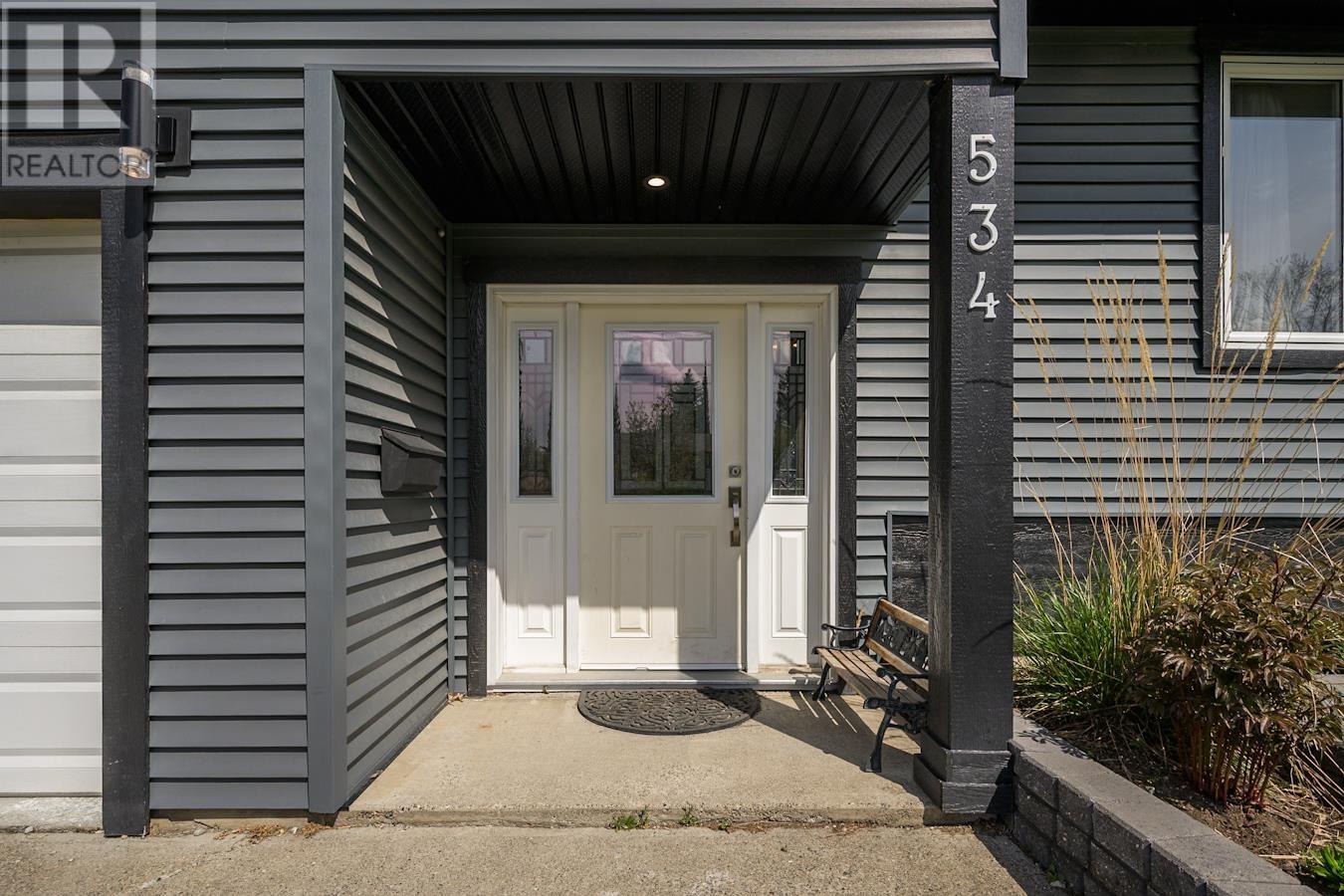534 Runnalls Avenue, Prince George, British Columbia  V2N 1Y9 - Photo 3 - R3004804