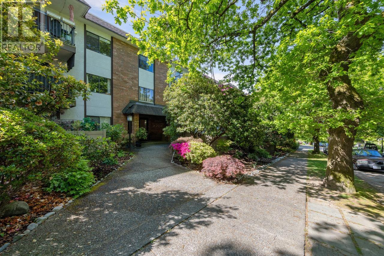 208 2320 TRINITY STREET, vancouver, British Columbia