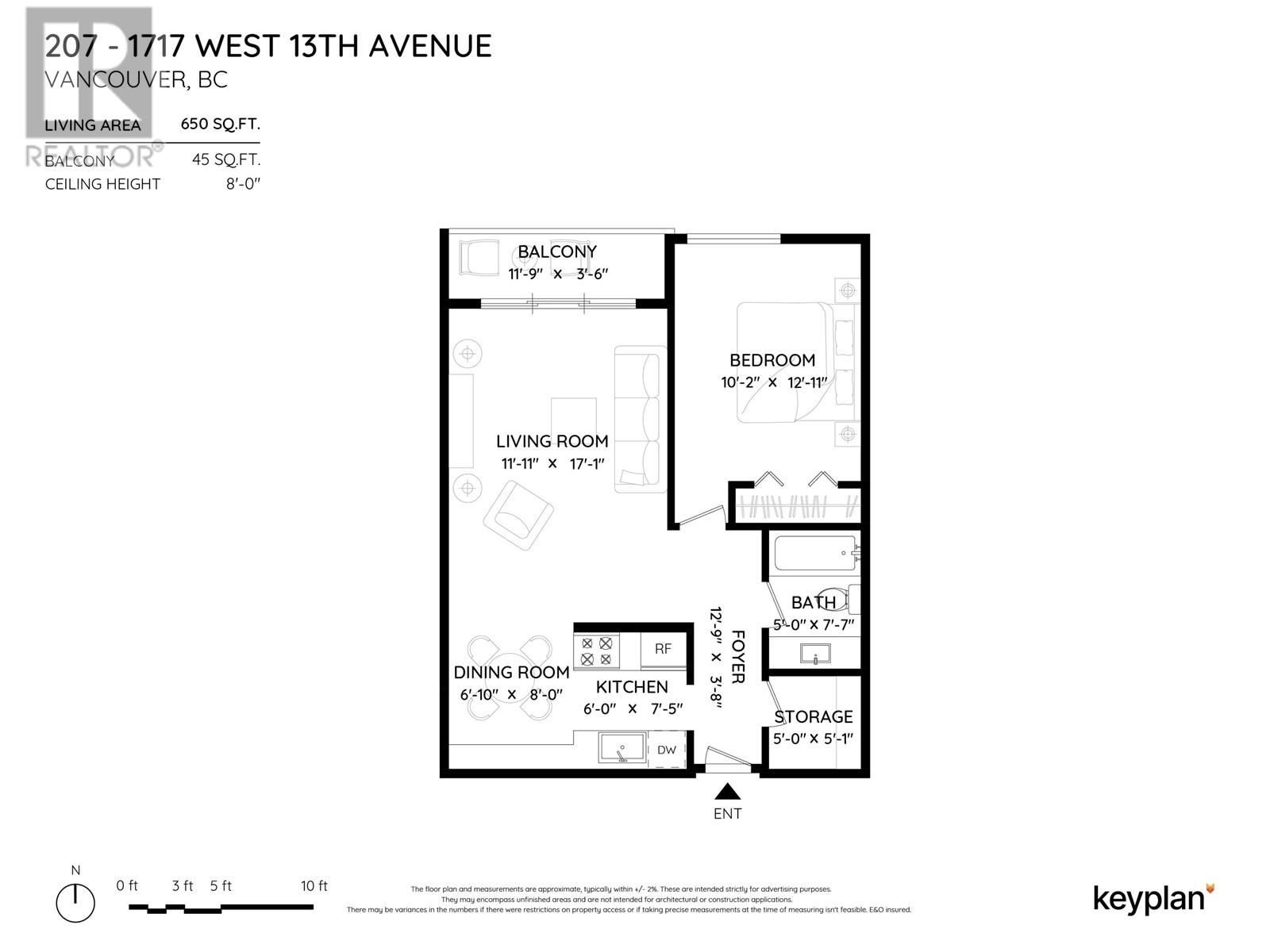 207 1717 W 13th Avenue, Vancouver, British Columbia  V6J 2H2 - Photo 31 - R3004793