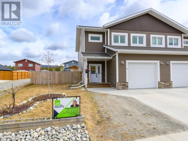 54 Caprice Court, Whitehorse, Yukon  Y1A 0N6 - Photo 5 - 16354