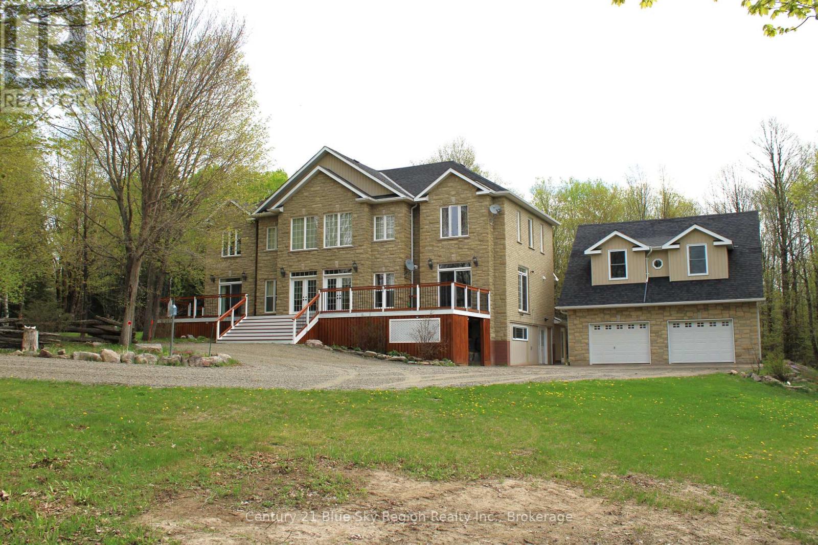 615 Seagull Lake Road, Parry Sound Remote Area, Ontario  P0H 1A0 - Photo 1 - X12160057