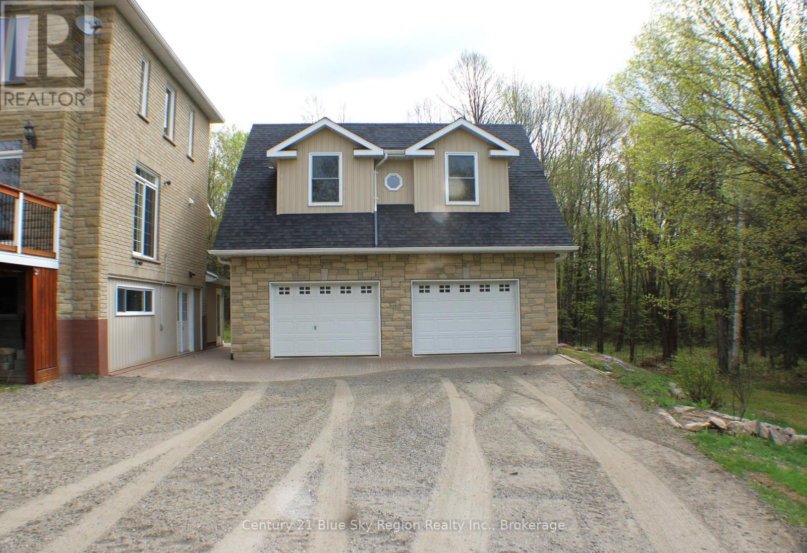 615 Seagull Lake Road, Parry Sound Remote Area, Ontario  P0H 1A0 - Photo 44 - X12160057