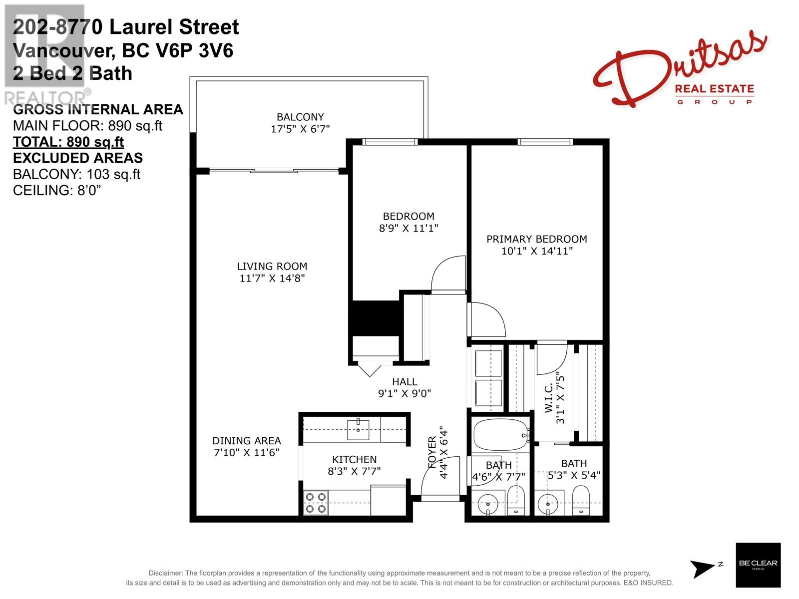 202 8770 Laurel Street, Vancouver, British Columbia  V6P 3V6 - Photo 24 - R3004973