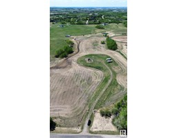 Twp 540 Range Road 212 None, Rural Strathcona County, Ca