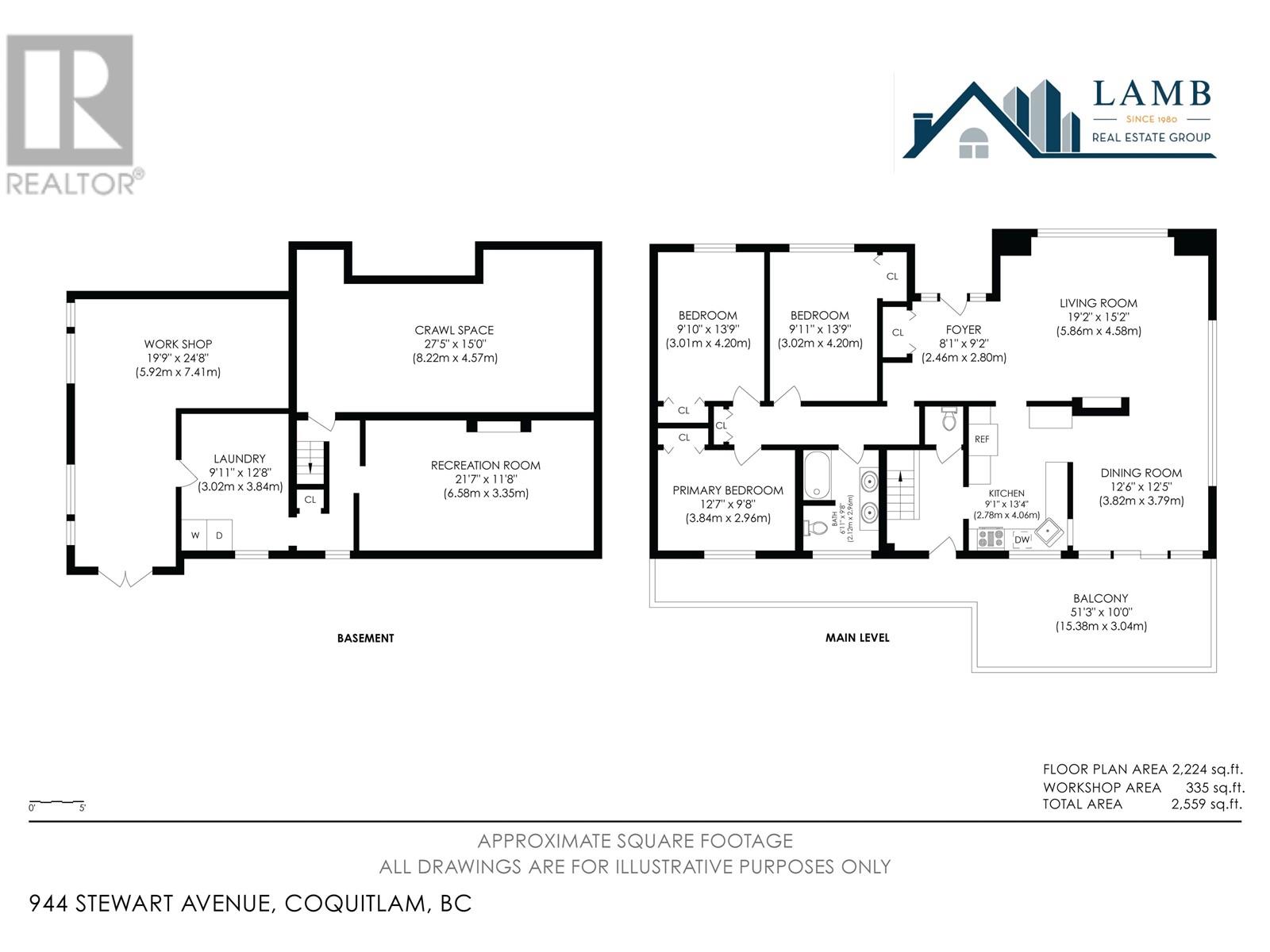 944 Stewart Avenue, Coquitlam, British Columbia  V3K 2N6 - Photo 40 - R3005026