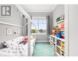 2 9728 ALBERTA ROAD, Richmond property photo listing R3004445 for sale