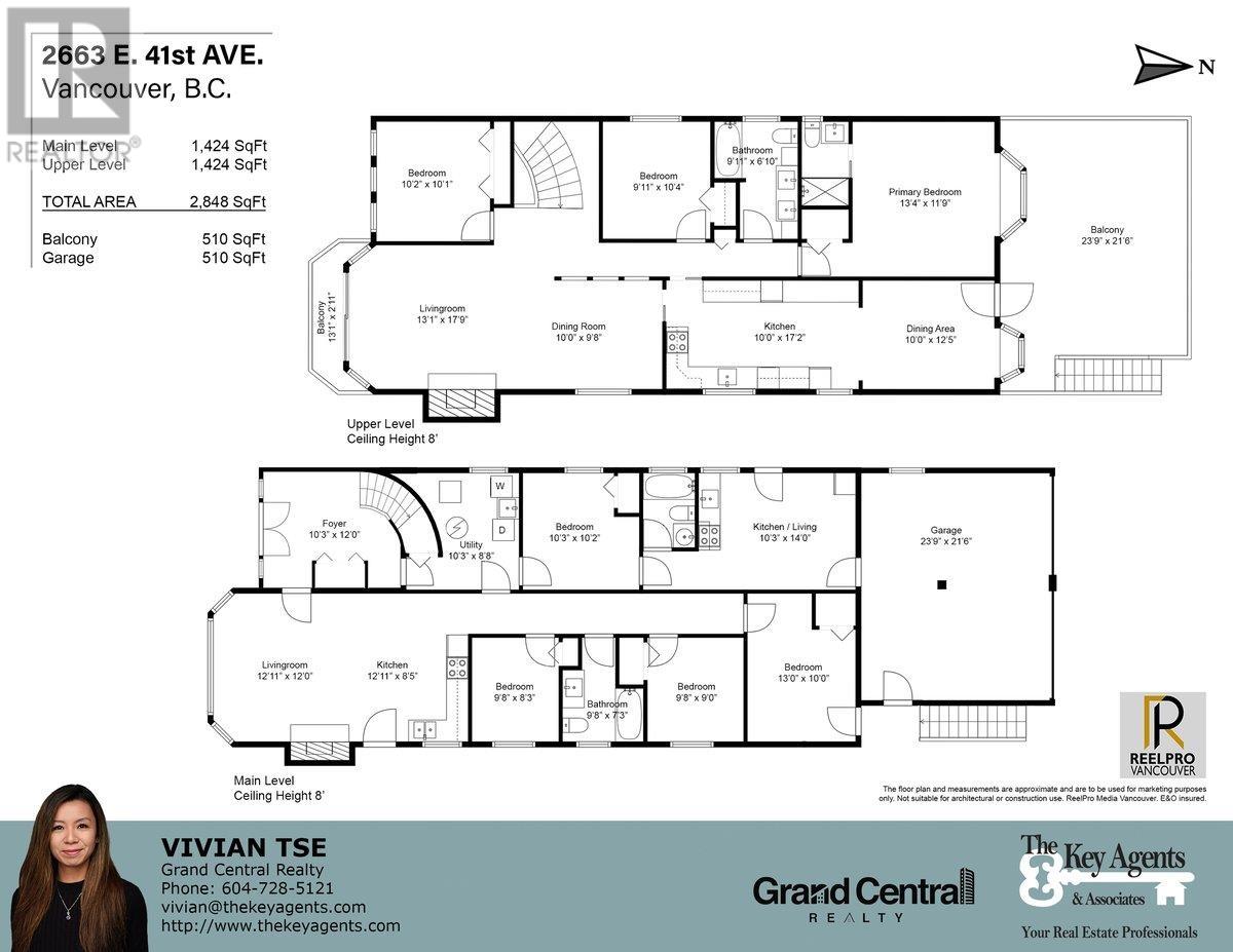 2663 E 41st Avenue, Vancouver, British Columbia  V5R 2W6 - Photo 19 - R3004954