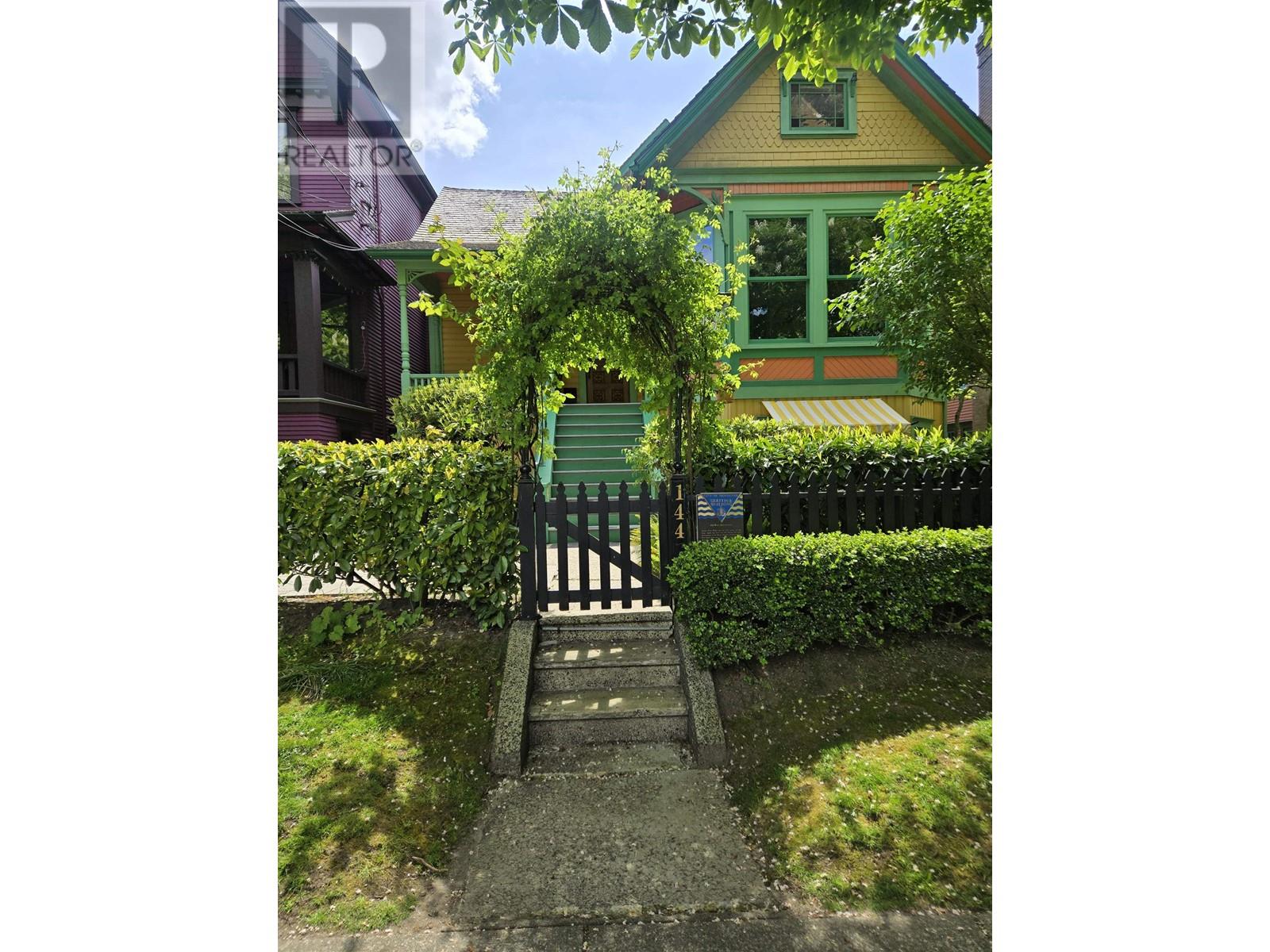 140 W 10th Avenue, Vancouver, British Columbia  V5Y 1R8 - Photo 15 - R3001550