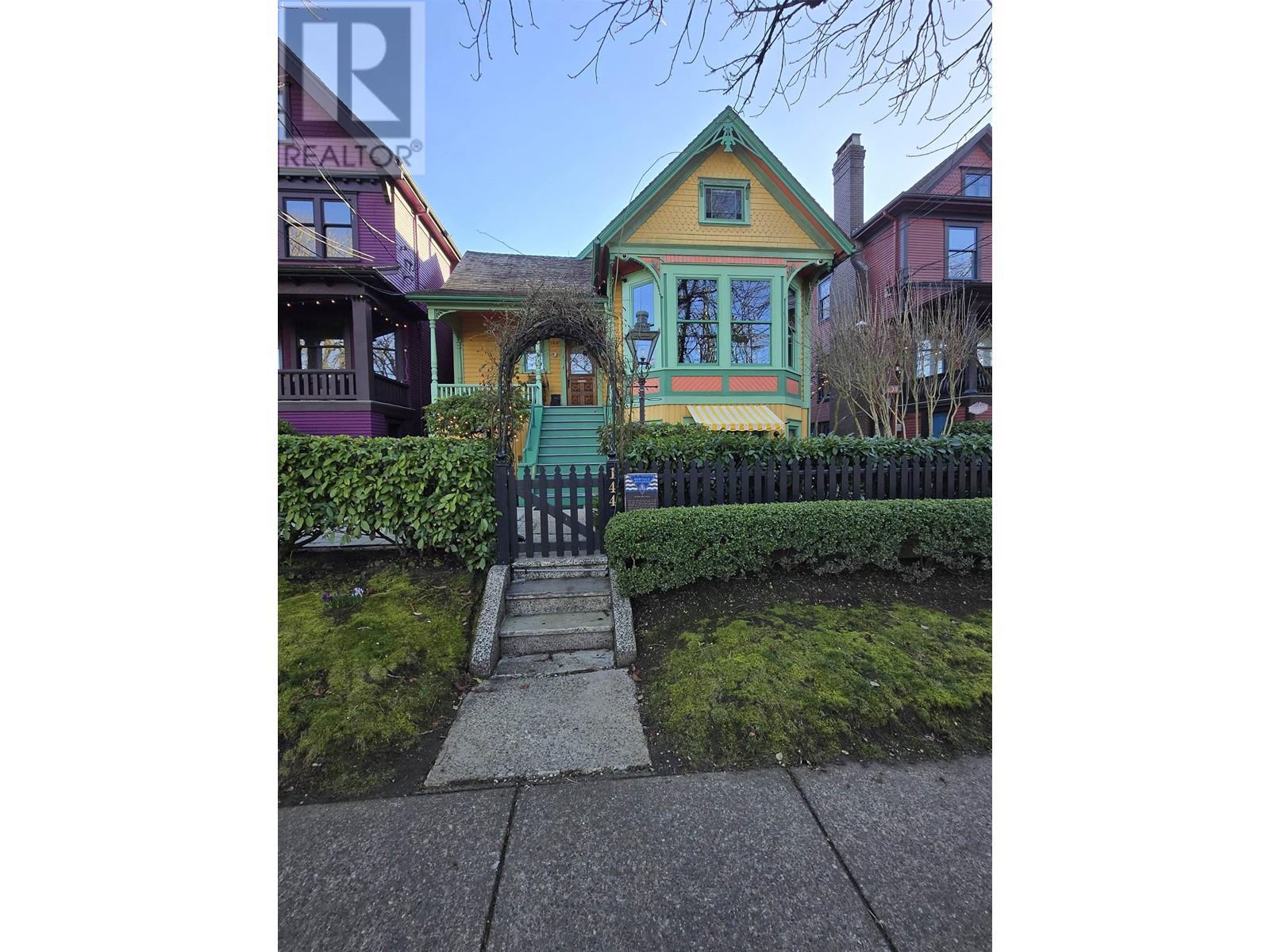 140 W 10th Avenue, Vancouver, British Columbia  V5Y 1R8 - Photo 5 - R3001579