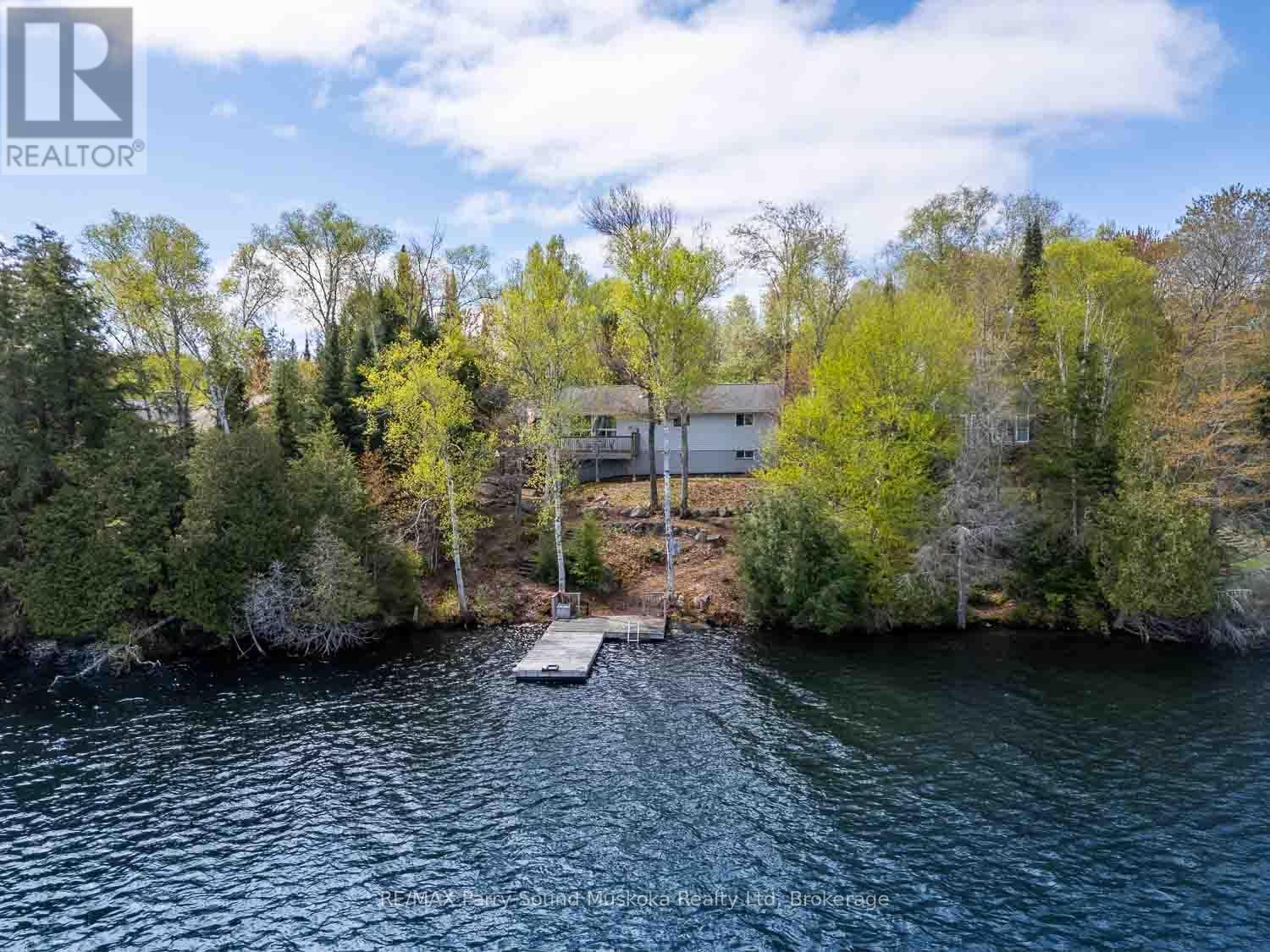 1931 B South Horn Lake Road, Magnetawan, Ontario  P0A 1C0 - Photo 3 - X12161265