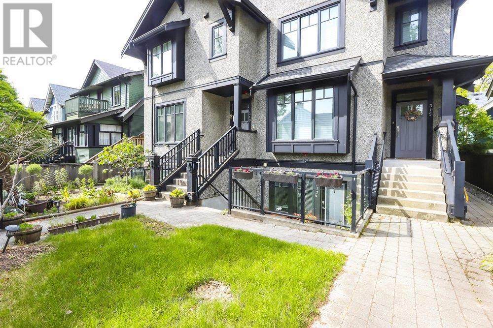 317 W 16th Avenue, Vancouver, British Columbia  V5Y 1Z1 - Photo 23 - R3002176