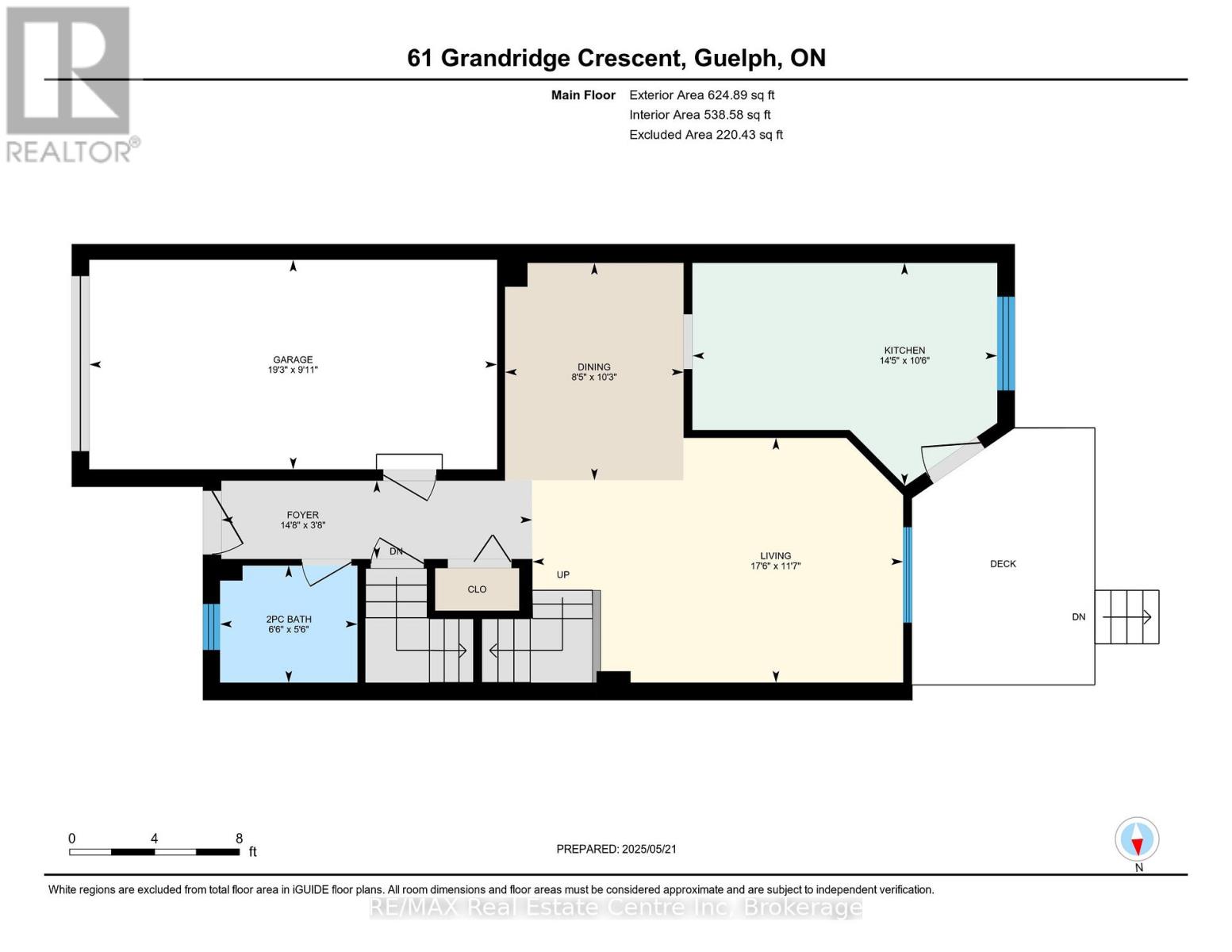 61 Grandridge Crescent, Guelph, Ontario  N1H 8G2 - Photo 25 - X12161860