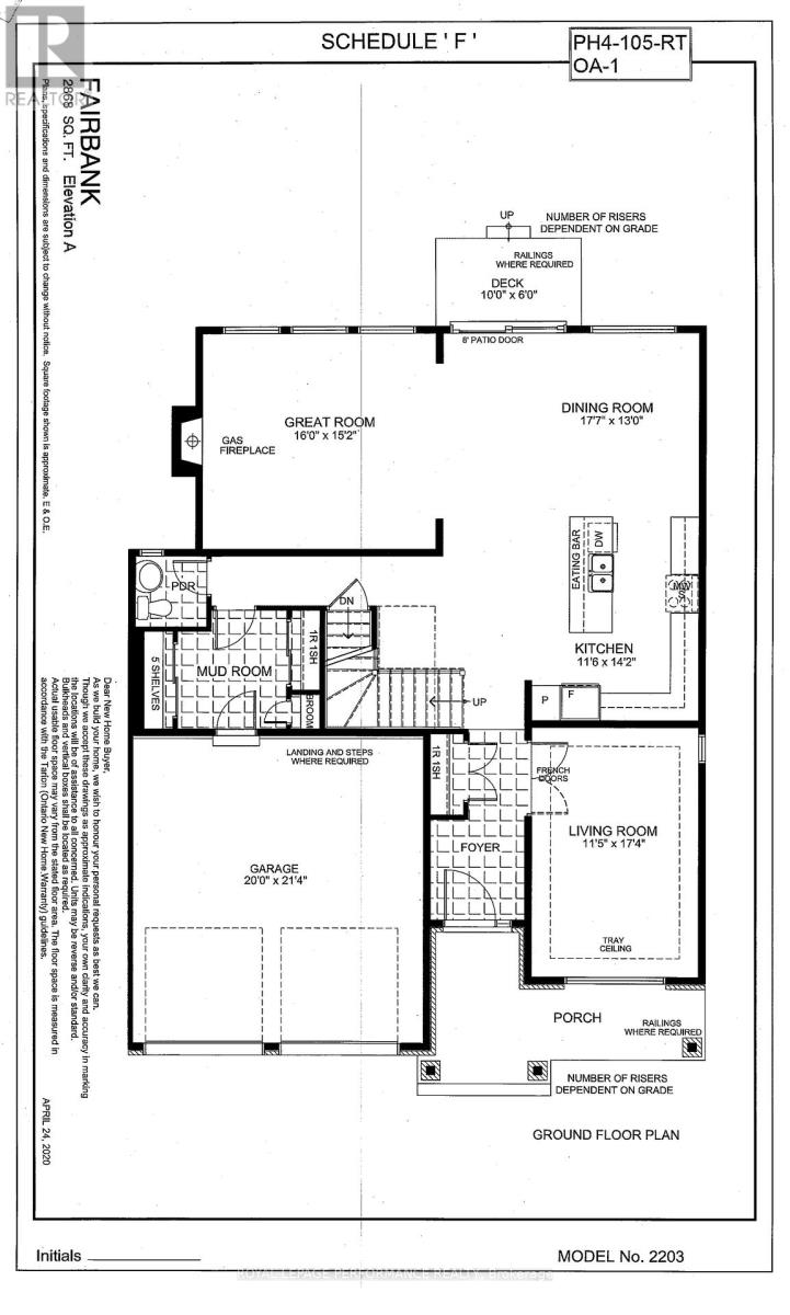 474 Central Park Boulevard, Russell, Ontario  K4R 1E9 - Photo 26 - X12161412