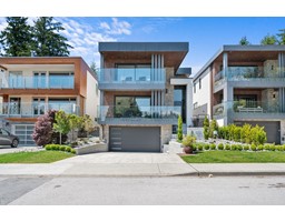 1255 KENT STREET, White Rock, British Columbia