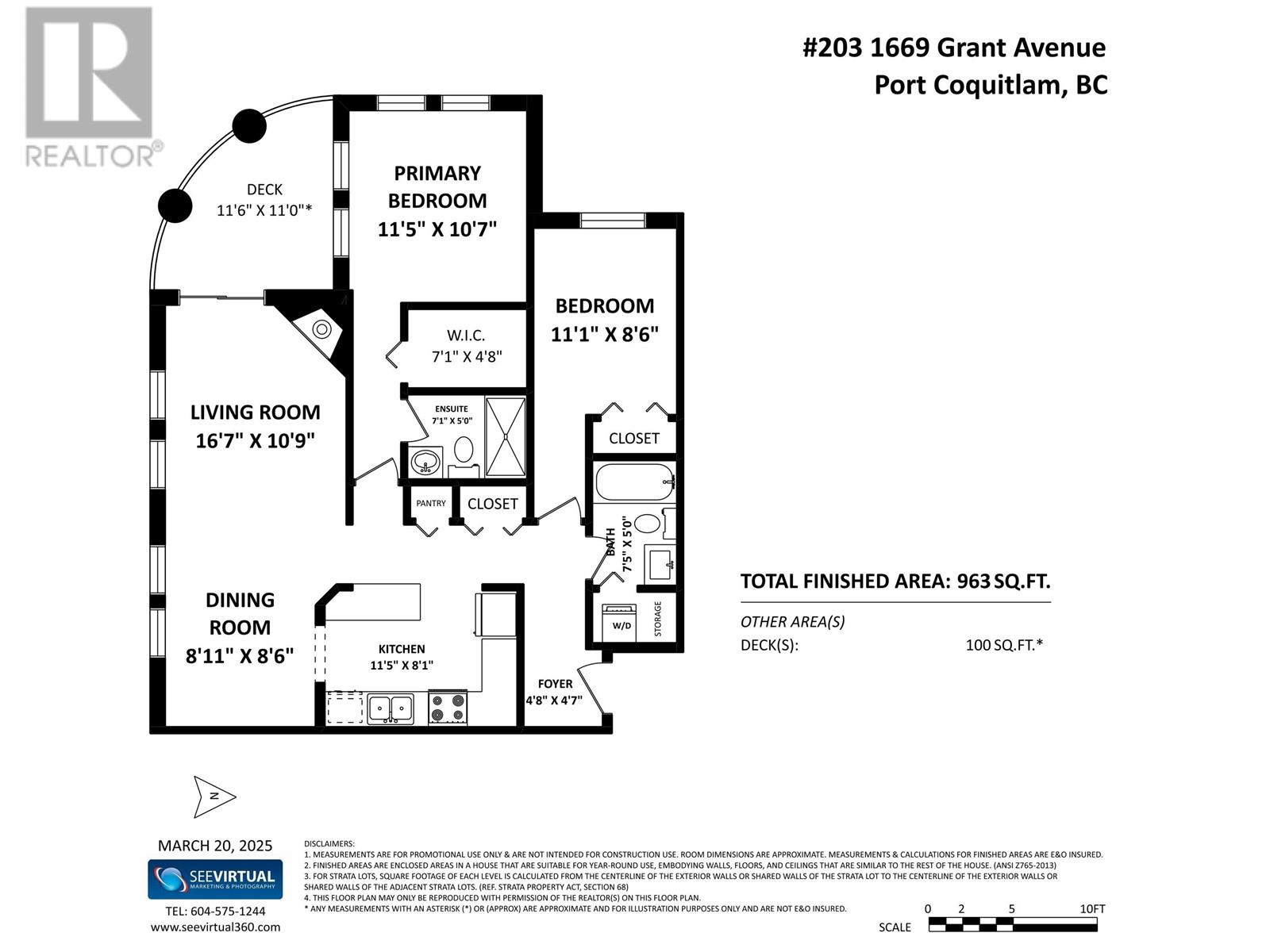 203 1669 Grant Avenue, Port Coquitlam, British Columbia  V3B 7W9 - Photo 2 - R3005230