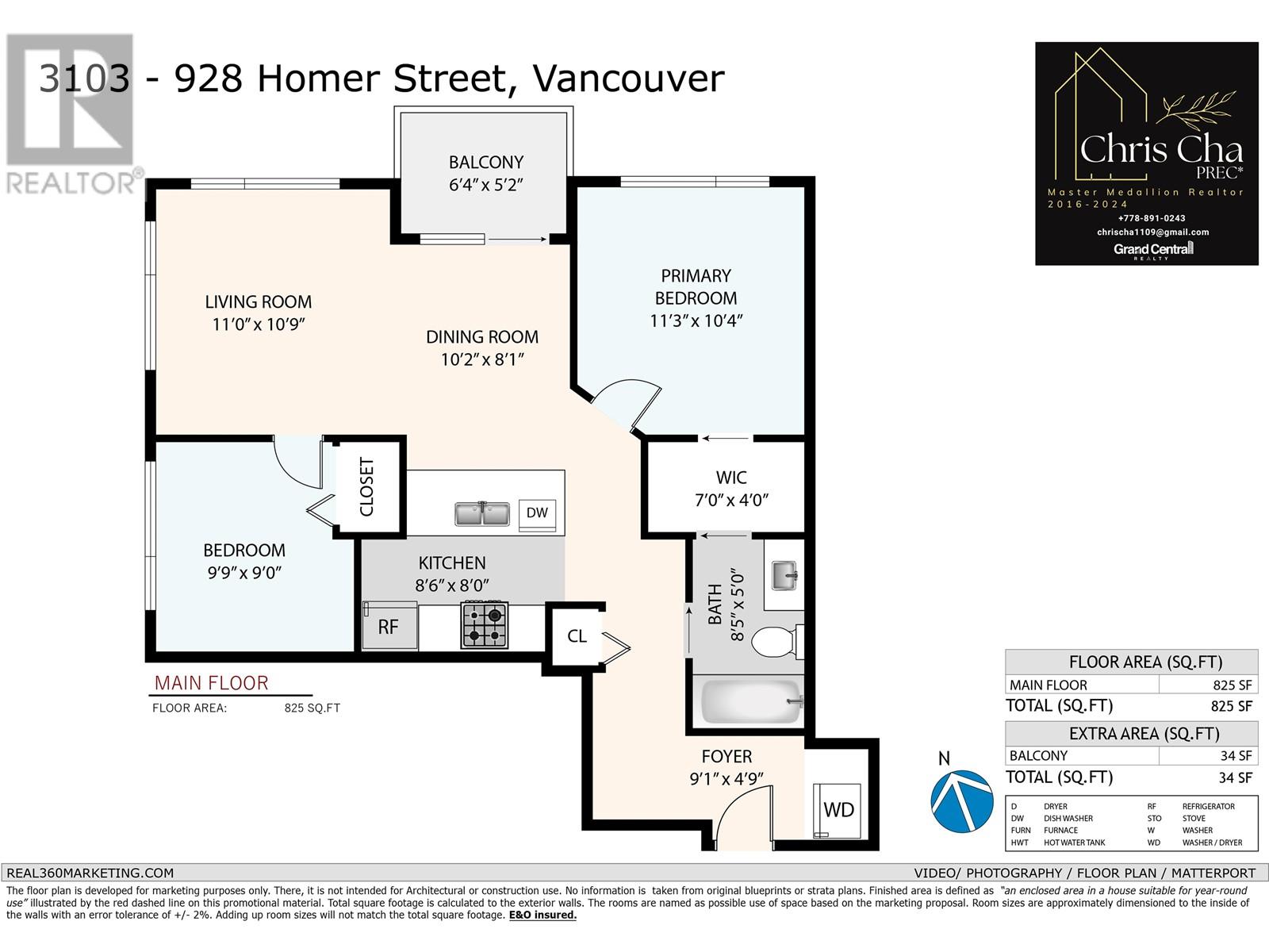 3103 928 Homer Street, Vancouver, British Columbia  V6B 1T7 - Photo 40 - R3005227