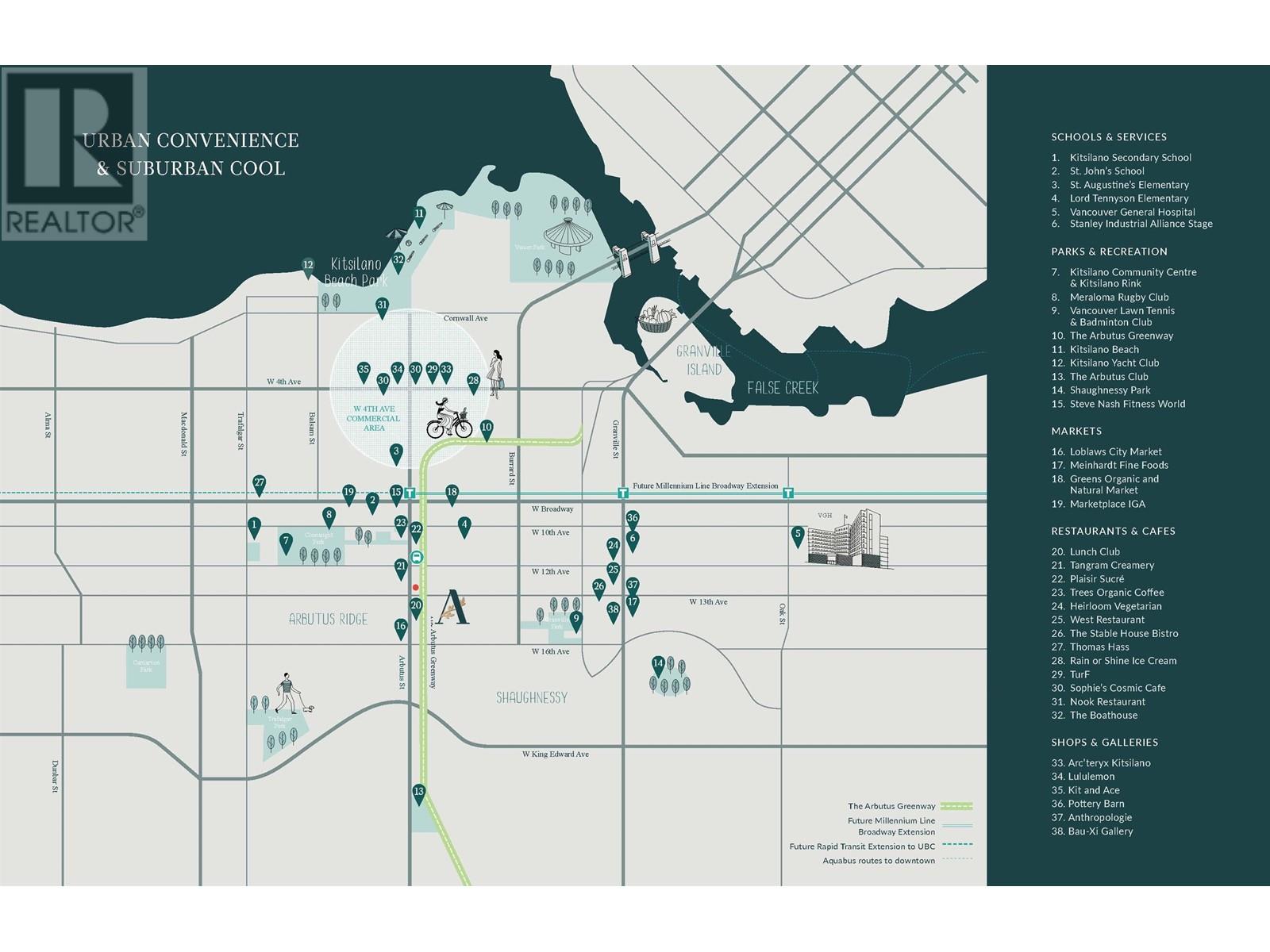Listing Picture 3 of 6 : 1 2888 ARBUTUS STREET, Vancouver / 溫哥華 - 魯藝地產 Yvonne Lu Group - MLS Medallion Club Member
