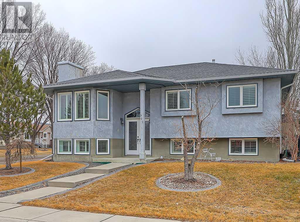 902 15 Street Se, High River, Alberta  T1V 1L7 - Photo 41 - A2203122