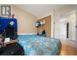 305 7511 MINORU BOULEVARD, Richmond property photo listing R2996916 for sale
