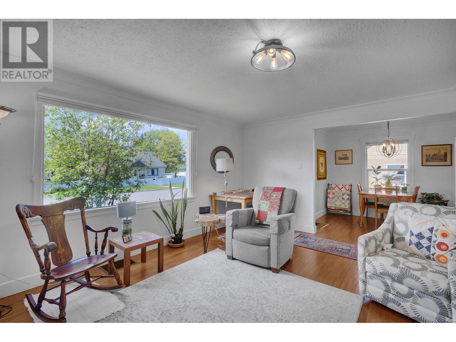 450 Alward Street, Prince George, British Columbia  V2M 2E3 - Photo 6 - R3005411