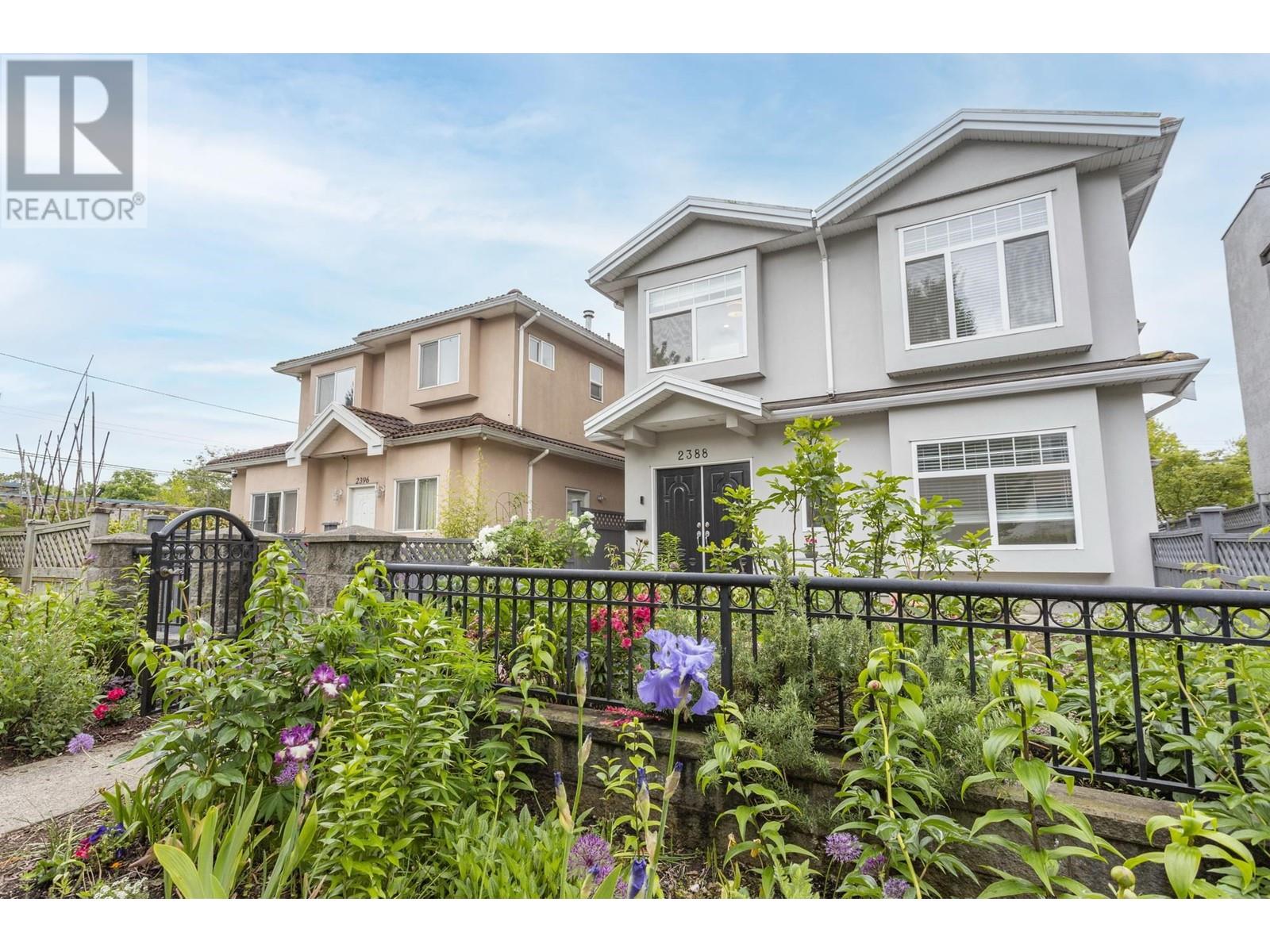 Property at 2388 CAMBRIDGE STREET image 1