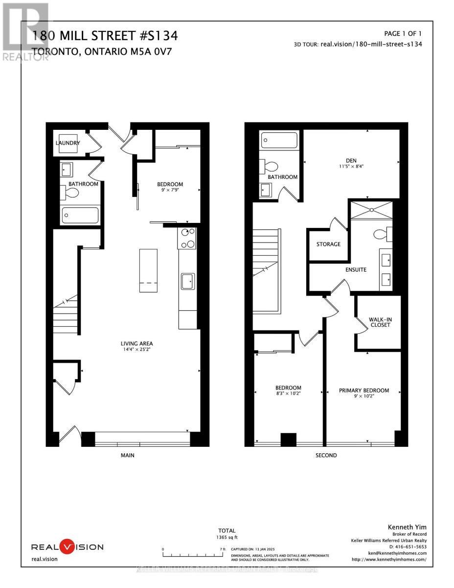 S134 - 180 Mill Street, Toronto, Ontario  M5A 0V6 - Photo 26 - C12159424