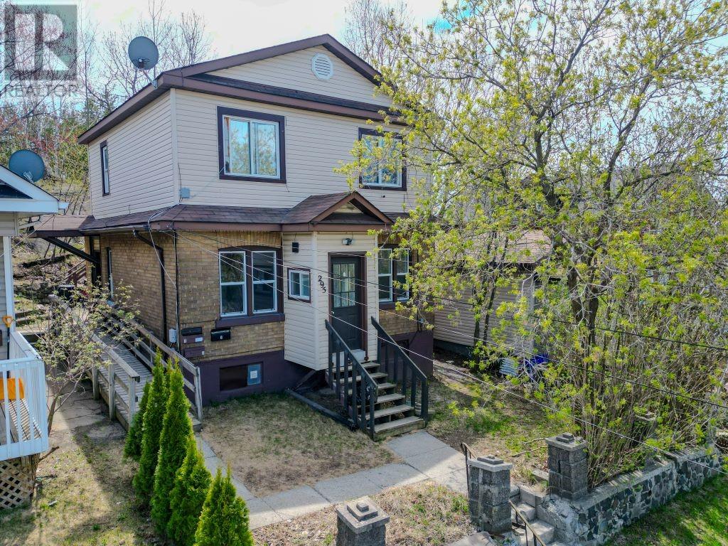 295 Van Horne Street, Sudbury, Ontario  P3B 1J1 - Photo 23 - 2122260