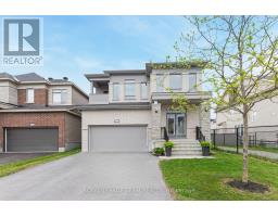 633 PARADE DRIVE, Ottawa, Ontario