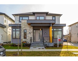 16548 22 AVENUE, Surrey, British Columbia