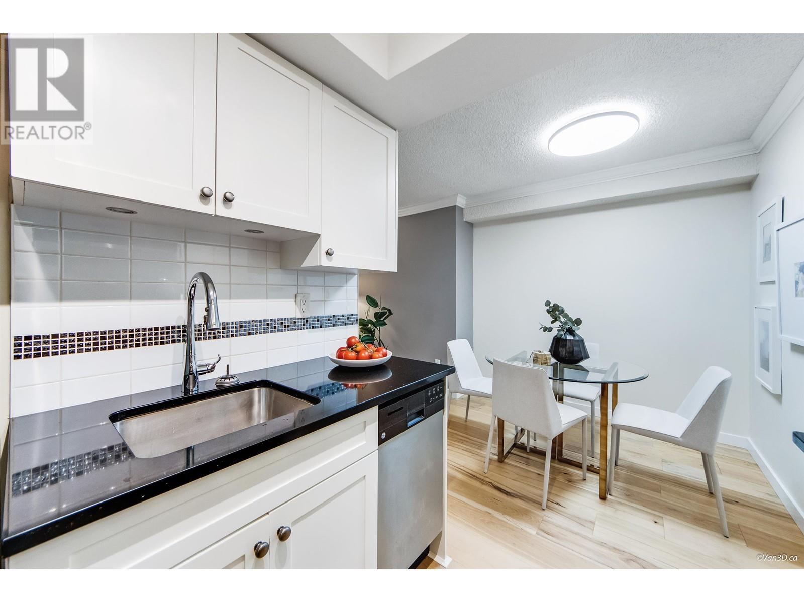 112 550 E 6th Avenue, Vancouver, British Columbia  V5T 4H2 - Photo 14 - R3005398