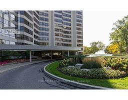 1705 - 1300 BLOOR STREET, Mississauga, Ontario