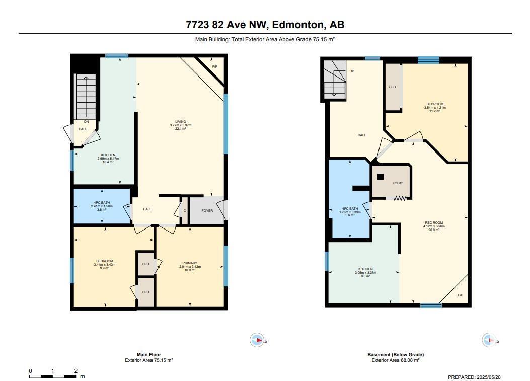 Property at 7723 82 AV NW image 5