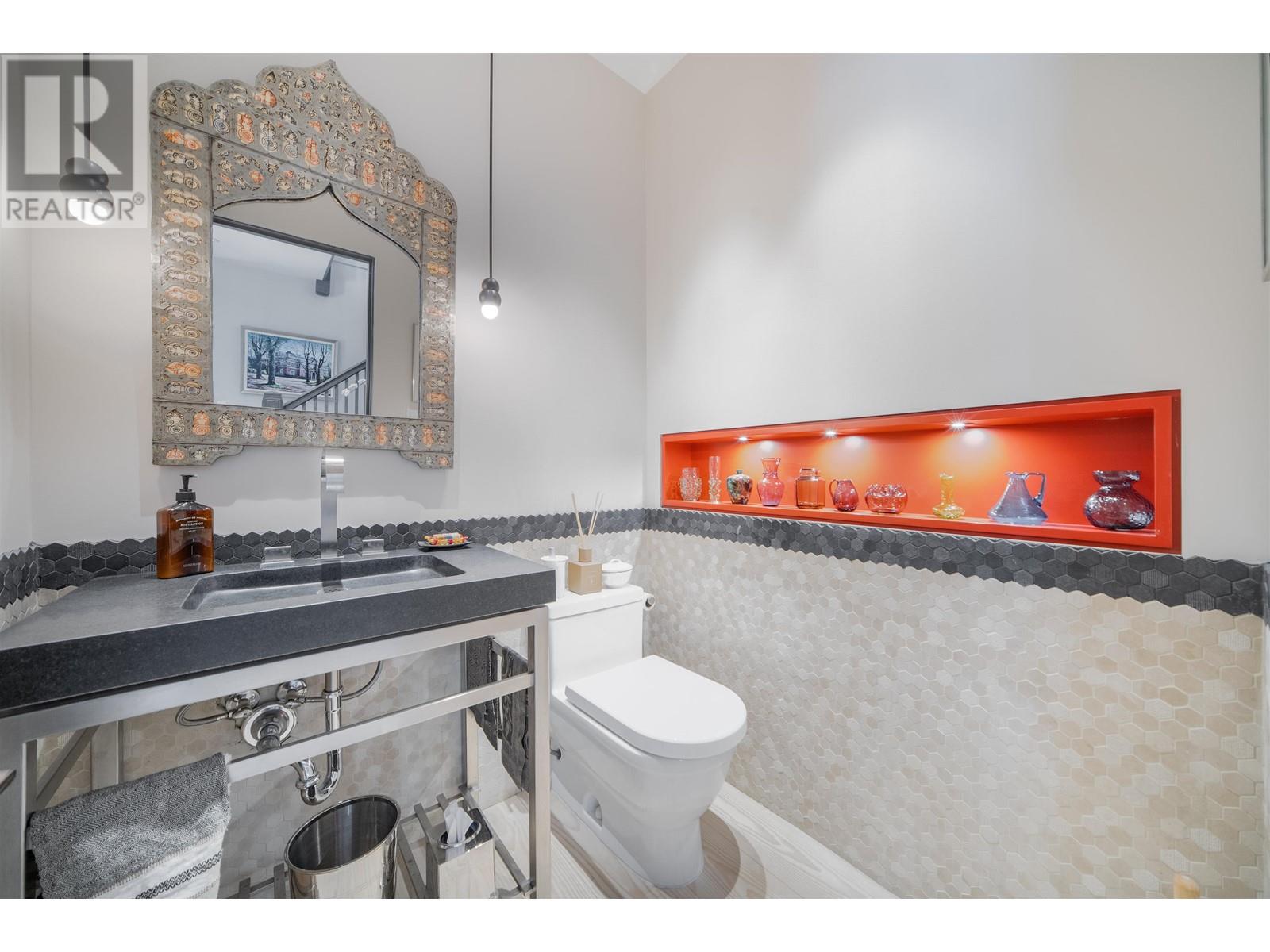 1501 Atlas Lane, Vancouver, British Columbia  V6P 0C9 - Photo 17 - R2949575