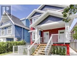 2743 DUKE STREET, Vancouver, British Columbia