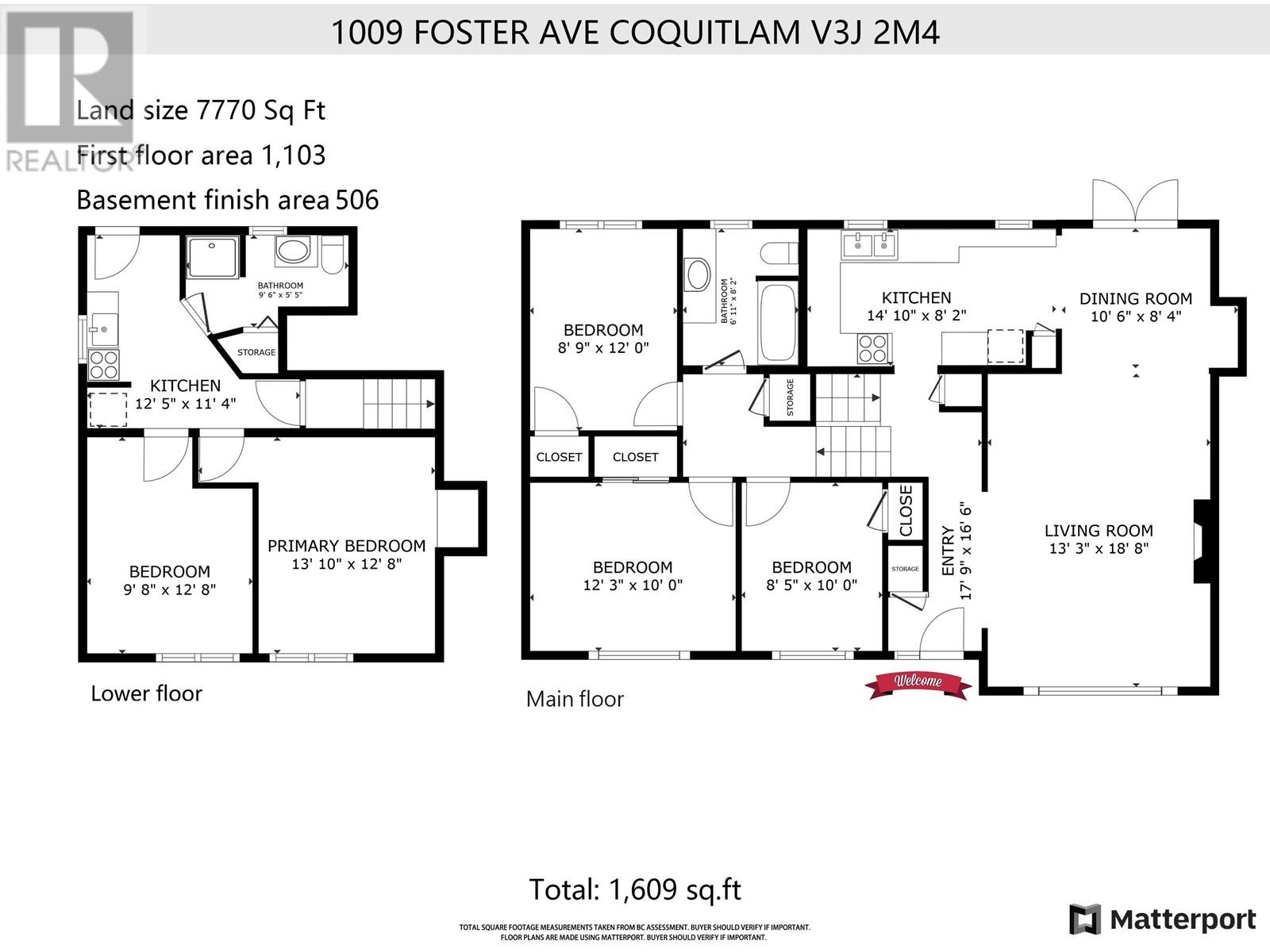1009 Foster Avenue, Coquitlam, British Columbia  V3J 2M4 - Photo 31 - R3005642