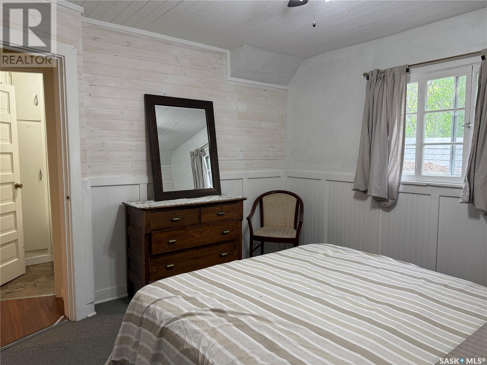 106 Metropolitan Drive, South Lake, Saskatchewan  S6H 7W6 - Photo 17 - SK006447