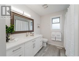 21282 CAMPBELL AVENUE, Maple Ridge property photo listing R3005045 for sale
