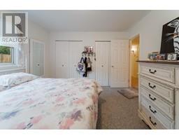 21282 CAMPBELL AVENUE, Maple Ridge property photo listing R3005045 for sale