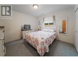 21282 CAMPBELL AVENUE, Maple Ridge property photo listing R3005045 for sale