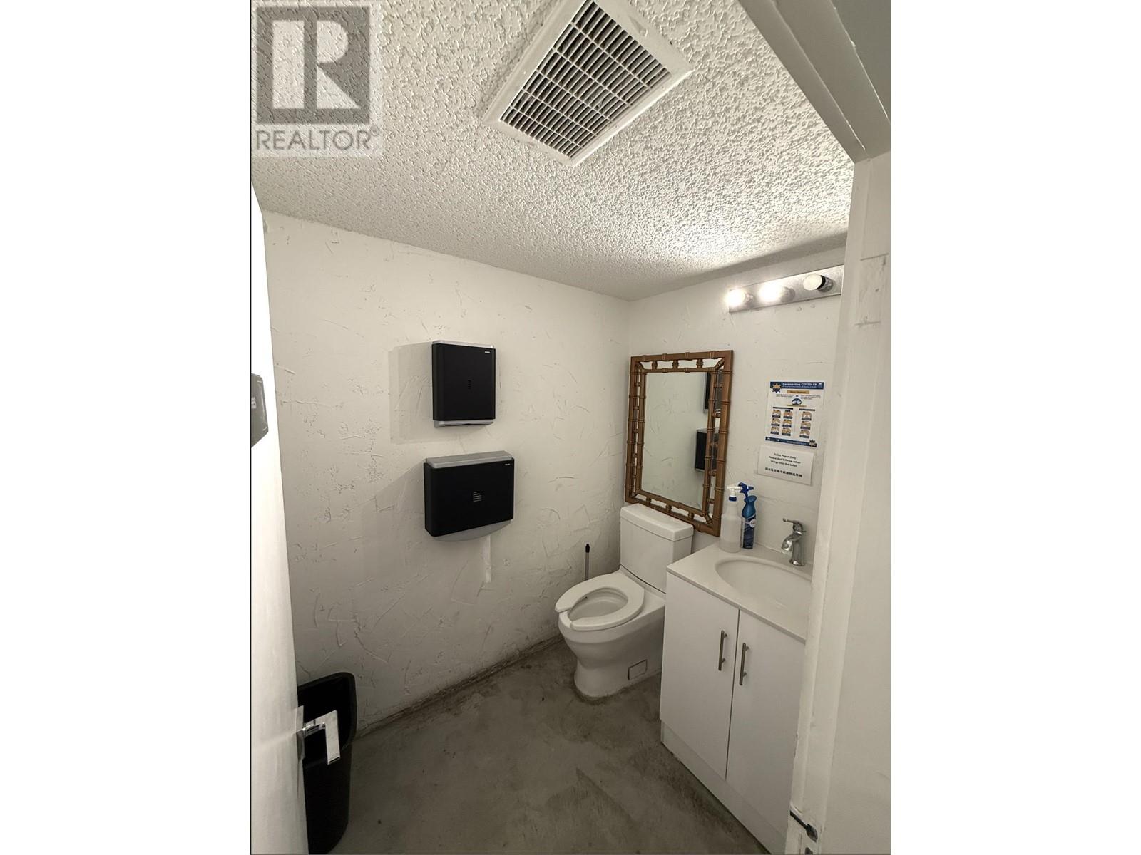 2 2184 W 41st Avenue, Vancouver, British Columbia  V6M 1Z1 - Photo 9 - C8069386
