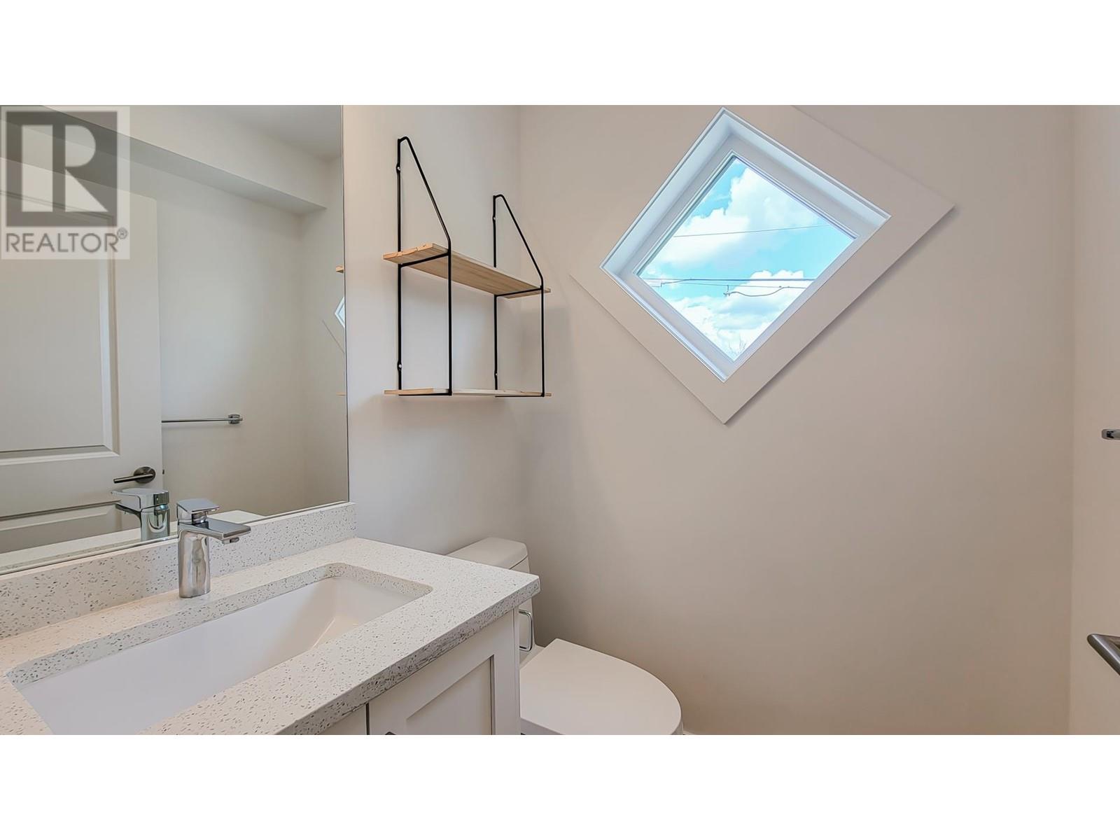 2 2338 Kelly Avenue, Port Coquitlam, British Columbia  V3C 1Y2 - Photo 11 - R3005683