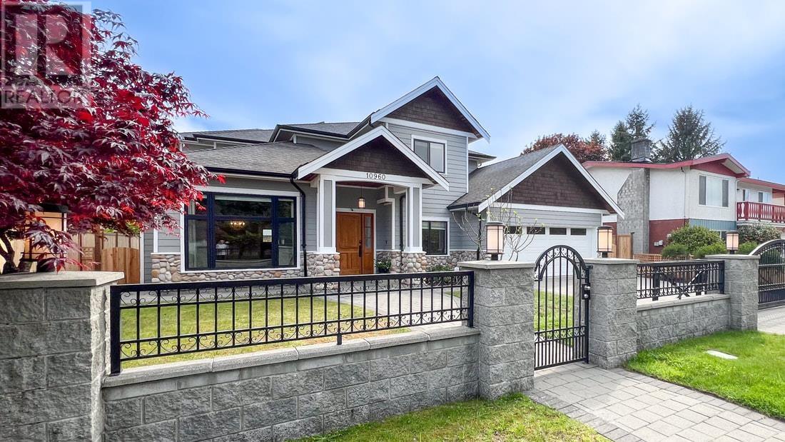 10960 Ashcroft Avenue, Richmond, British Columbia  V7A 3C1 - Photo 2 - R2999952