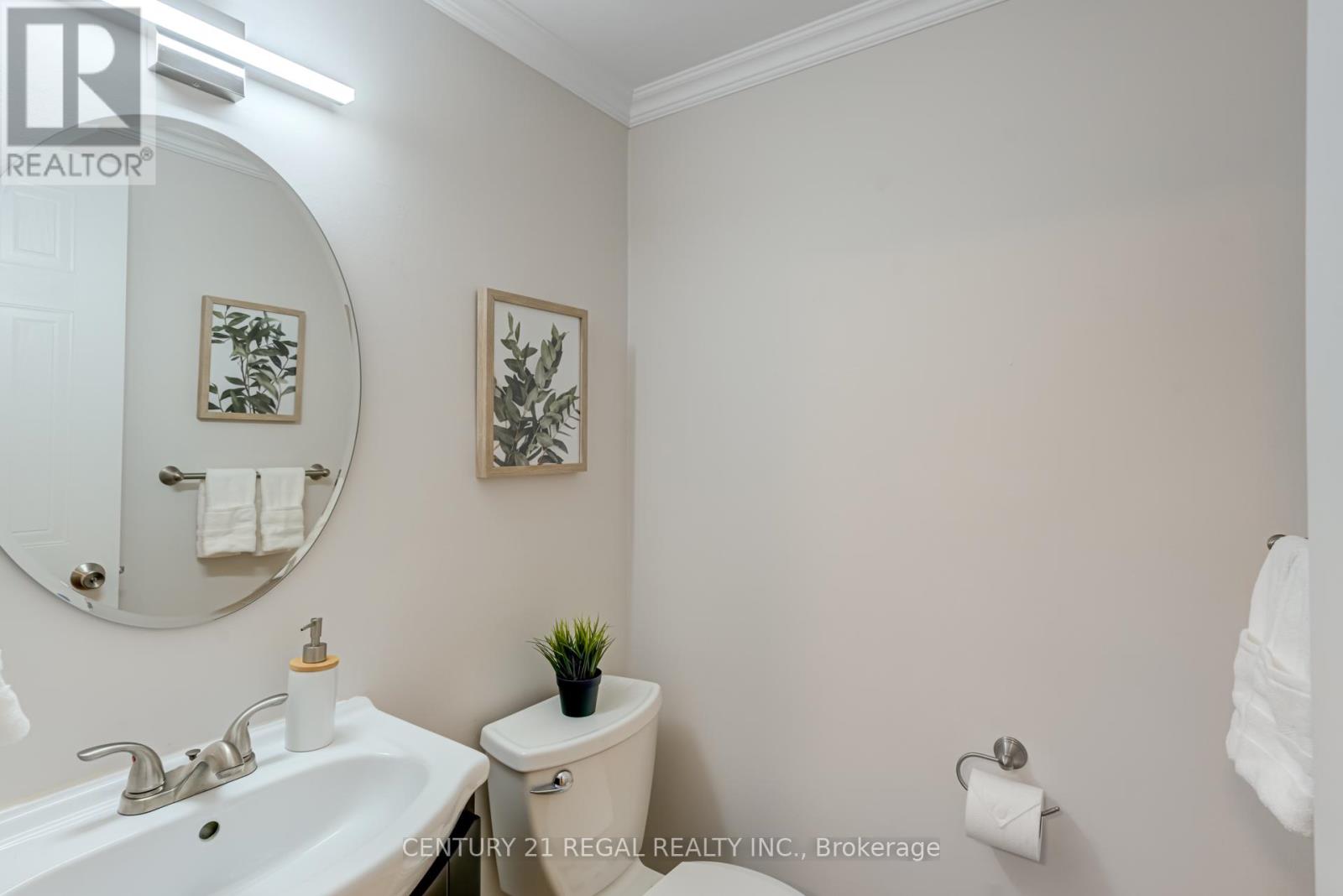 19 - 45 Bristol Road E, Mississauga, Ontario  L4Z 3P5 - Photo 6 - W12164239