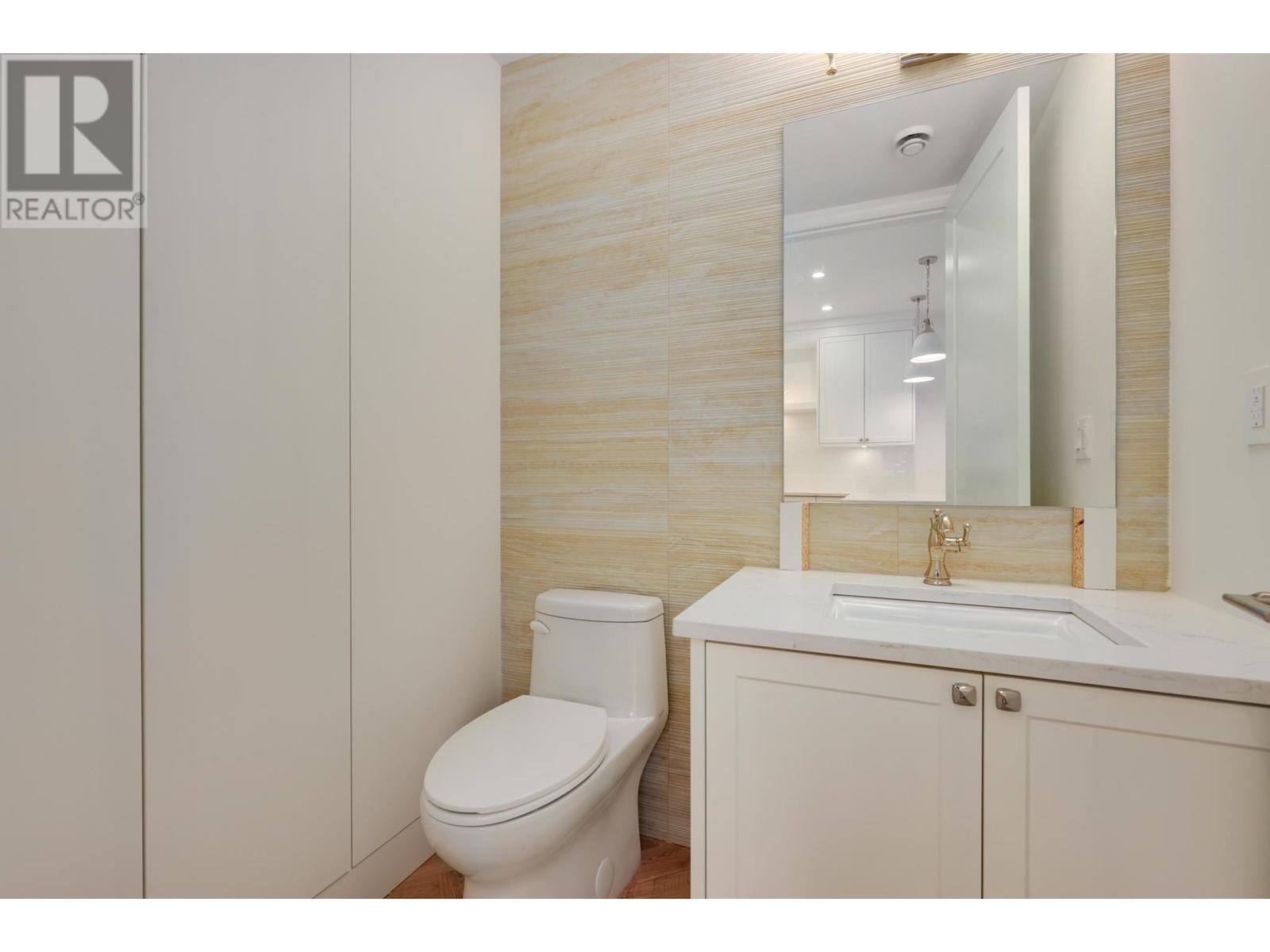 259 E 23rd Street, North Vancouver, British Columbia  V7L 3E4 - Photo 13 - R3005790