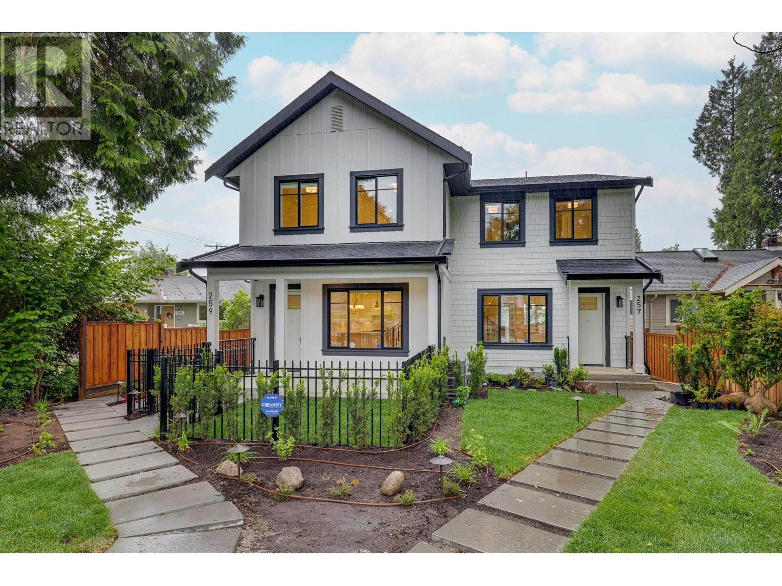 259 E 23rd Street, North Vancouver, British Columbia  V7L 3E4 - Photo 26 - R3005790