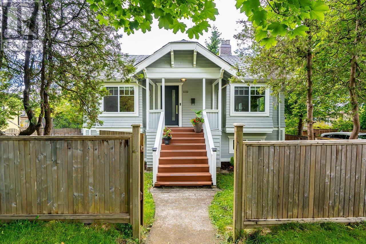 3925 INVERNESS STREET, Vancouver, British Columbia